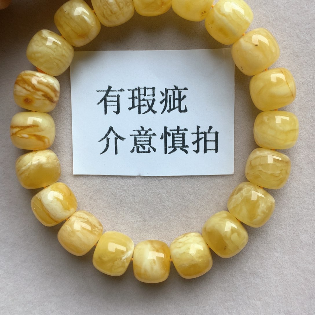 琥珀珠宝奇石未镶嵌31