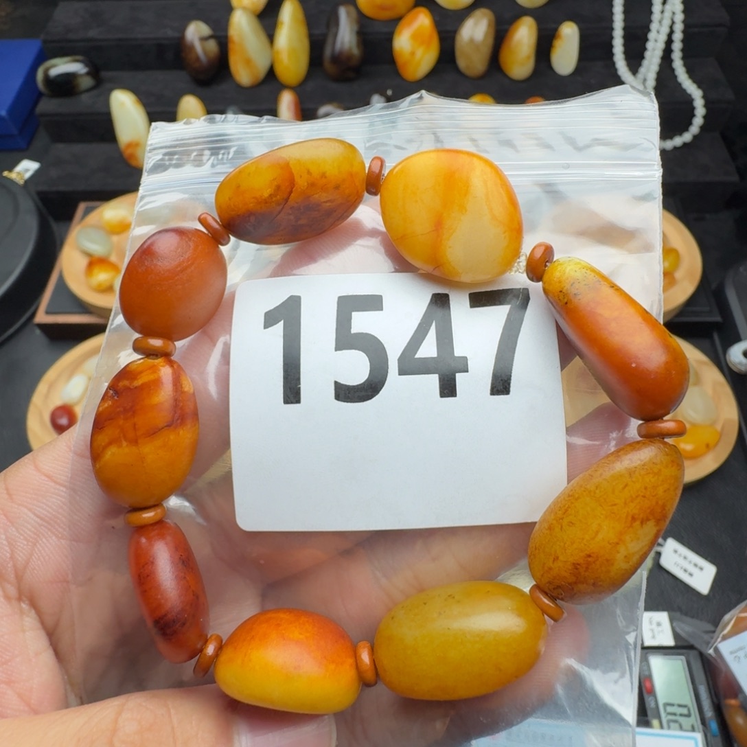 和田玉未镶嵌手串