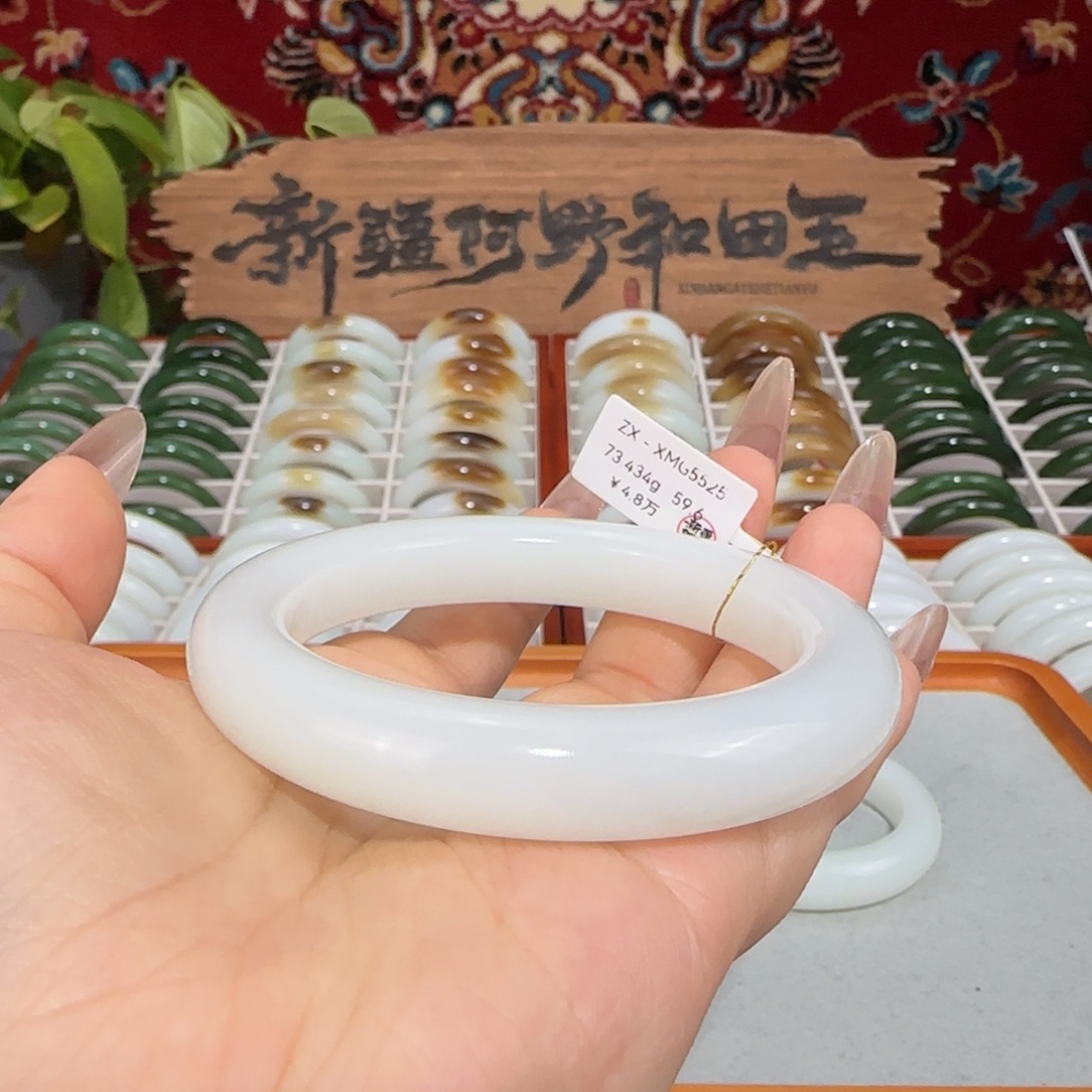 和田玉未镶嵌手镯天然新疆羊脂白玉手镯高背泥鳅背柔光条厚11+