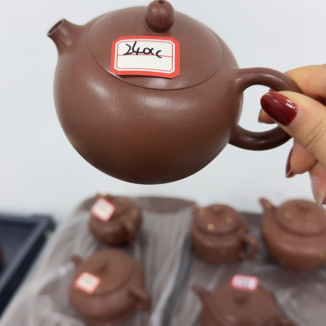 紫砂茶壶黄龙山底槽青240