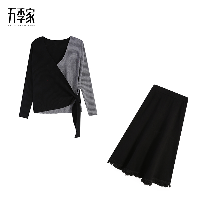 【五季家大码】黑拼杏色/黑拼灰色上衣GZM3562+黑色长半裙ZL98869