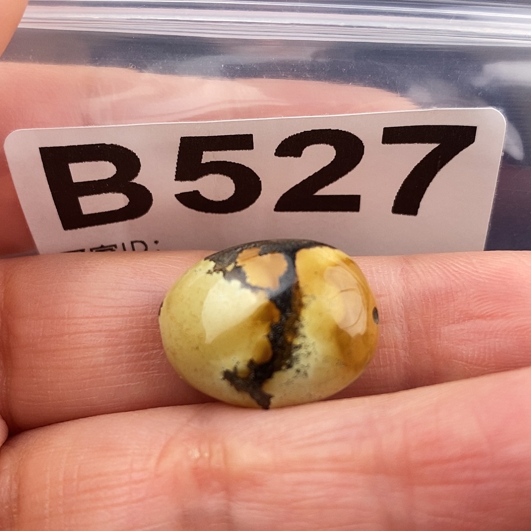 绿松石未镶嵌原矿