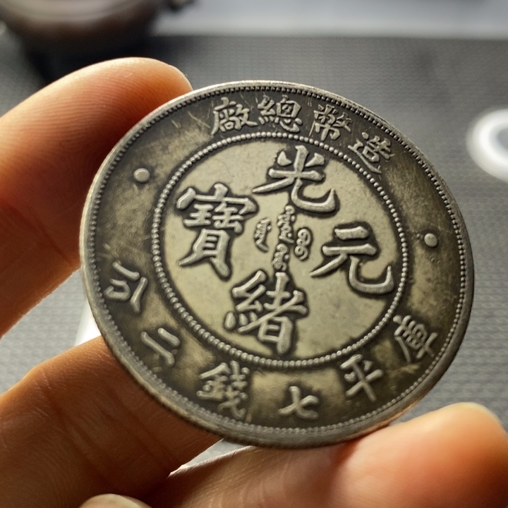 金属华缘工艺品摆件饰品