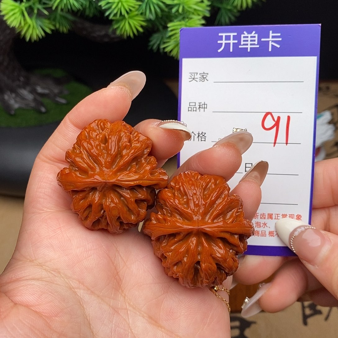 吊坠文玩核桃91号38苹果