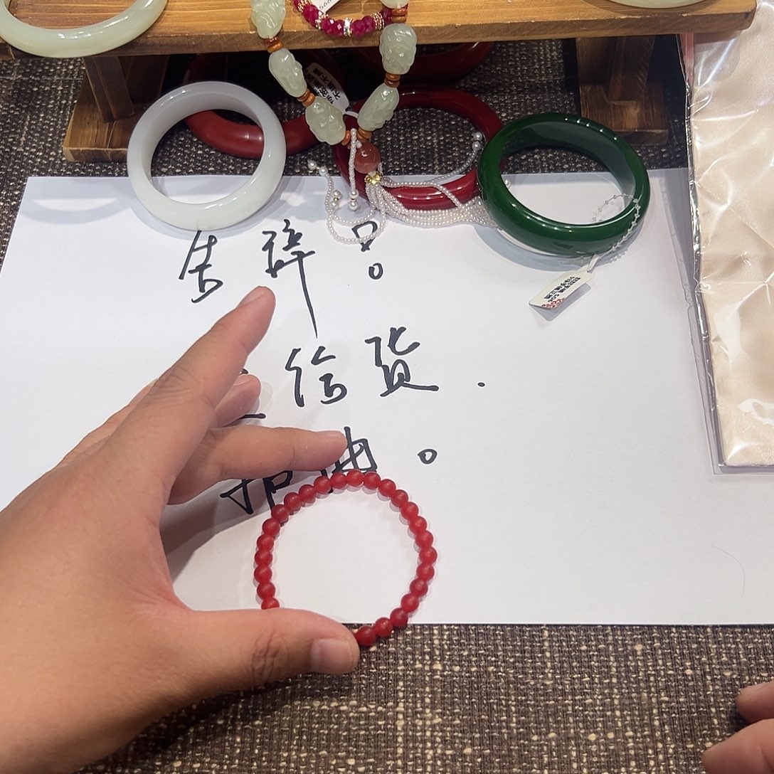 非金属手链项链戒指耳环