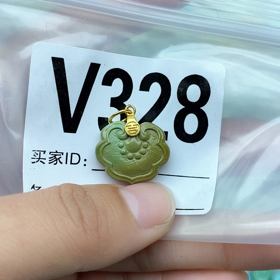 绿松石配饰未镶嵌