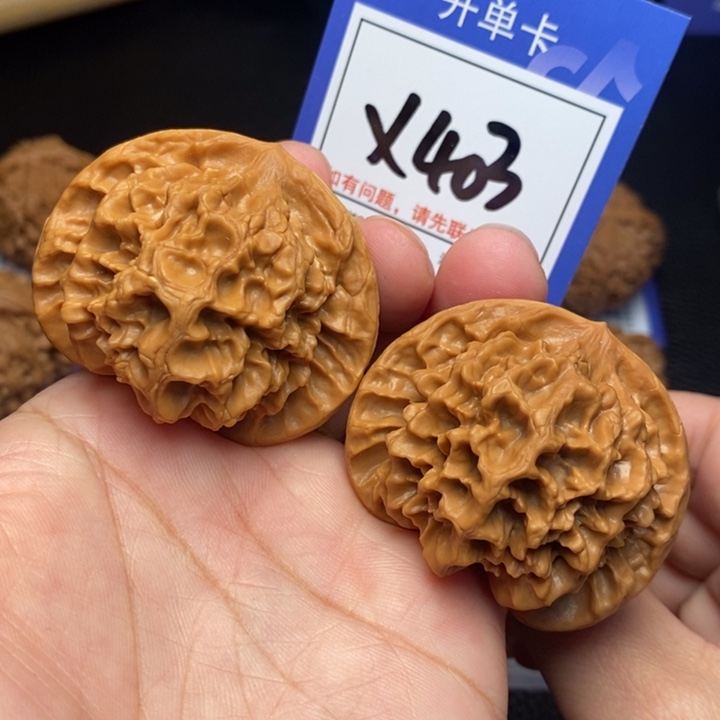 文玩核桃把件49帝王x403