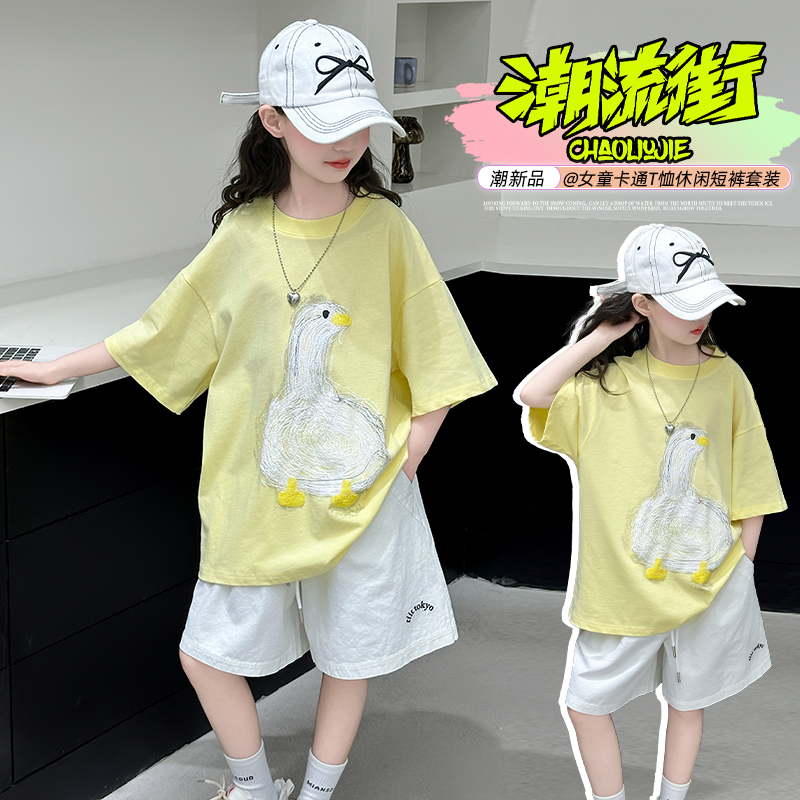 女童夏装套装2025新款6-12岁15岁中大童小女孩洋气休闲短裤两件套