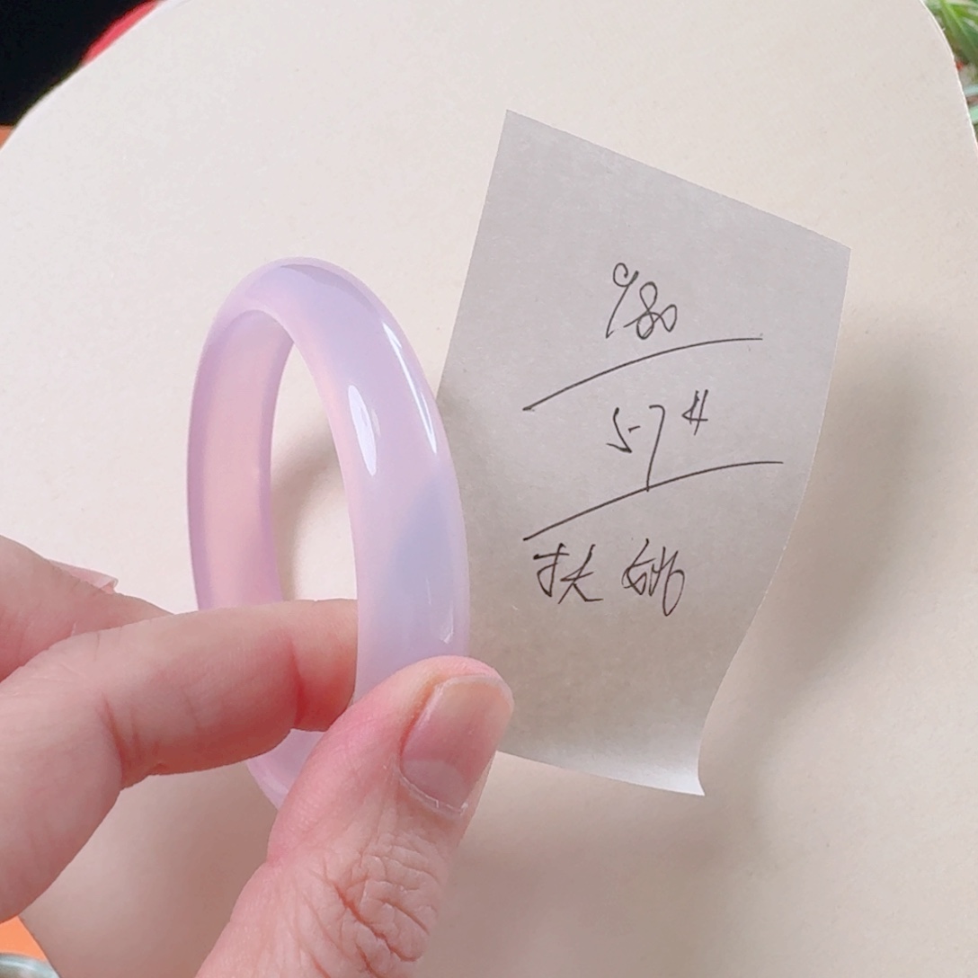 玛瑙/玉髓手镯未镶嵌扶*、