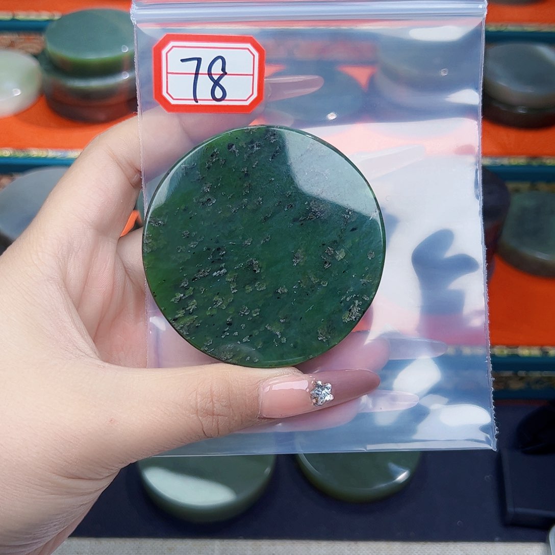 和田玉珠宝半成品未镶嵌