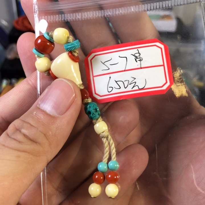 蜜蜡珠宝奇石未镶嵌