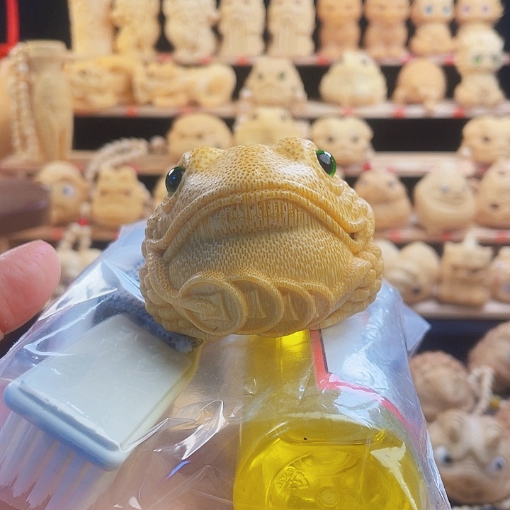 竹红***哥鹰嘴福利6+金蟾福利1111111