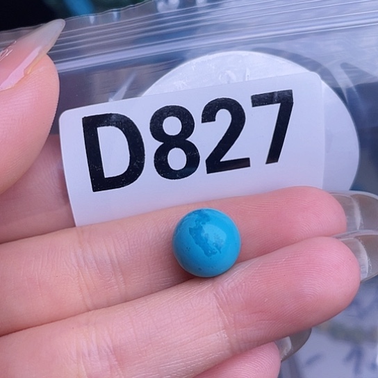 珠珠、老型、三通、墩子空竹配件（直播间选货） 