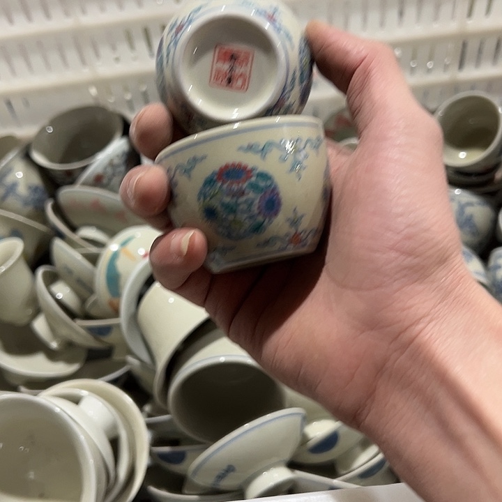 d***.微瑕茶具介意勿拍