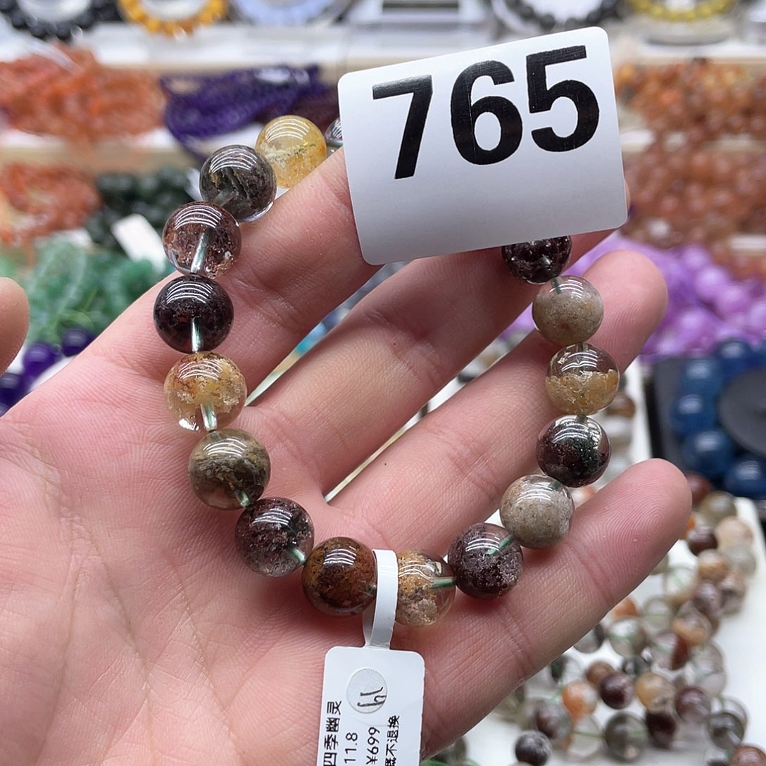 水晶手链未镶嵌小*米天然