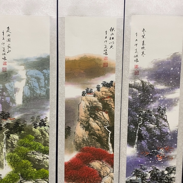 好的我们的生活方式是