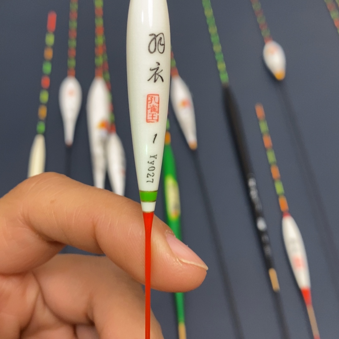 云***雨孔雀羽去壳羽毛吃铅1.3克
