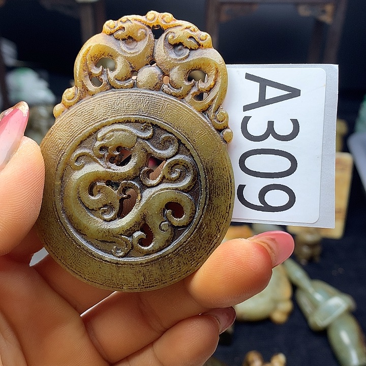 和田玉未镶嵌颈饰