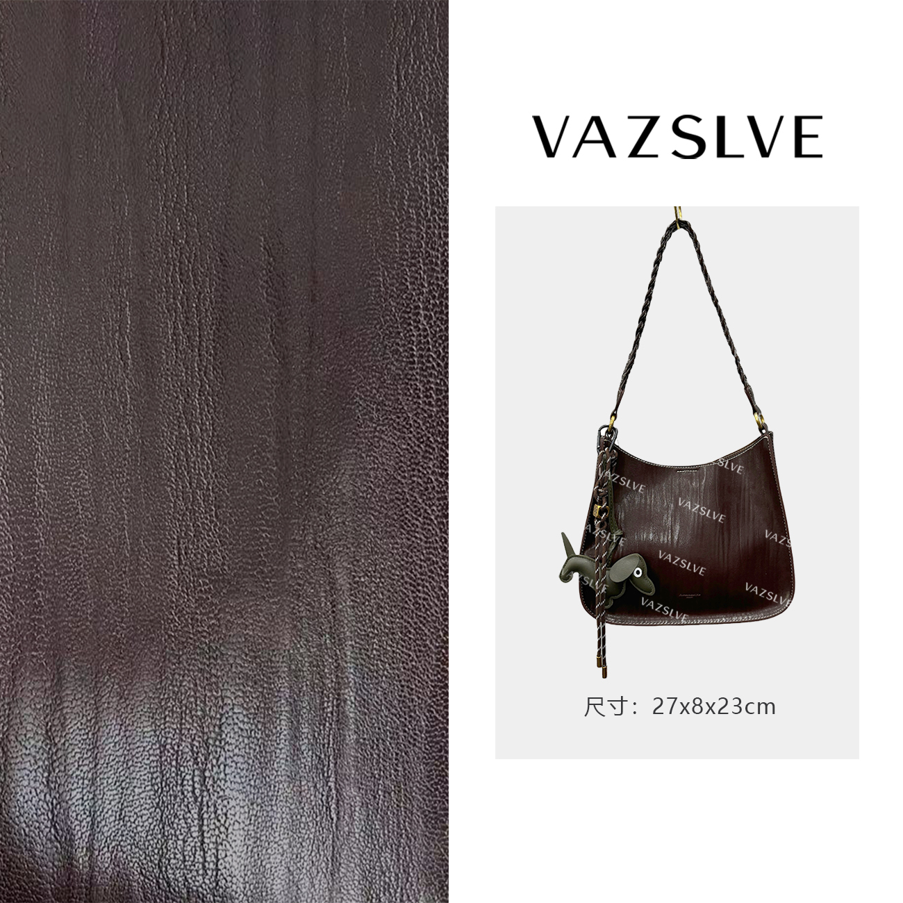 VAZSLVE/原创设计QYX-81333-1-可可棕  秋冬新款轻奢小包