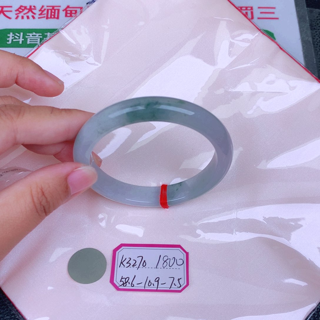 翡翠手镯未镶嵌缅甸翡翠