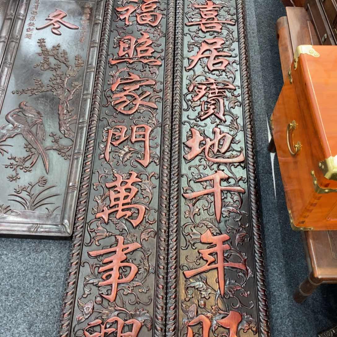 非洲紫檀（红花梨）