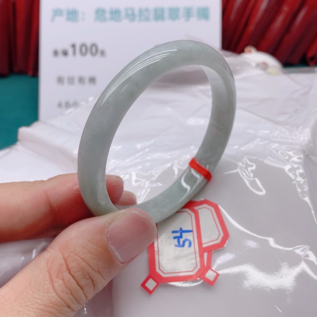 翡翠手镯未镶嵌C54444444444