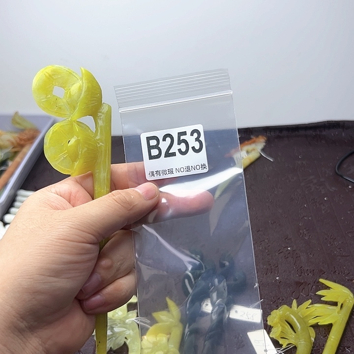 蛇纹石玉发饰合金洁**使