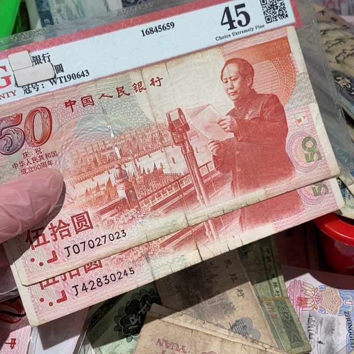艾***提888888闪购链接2张