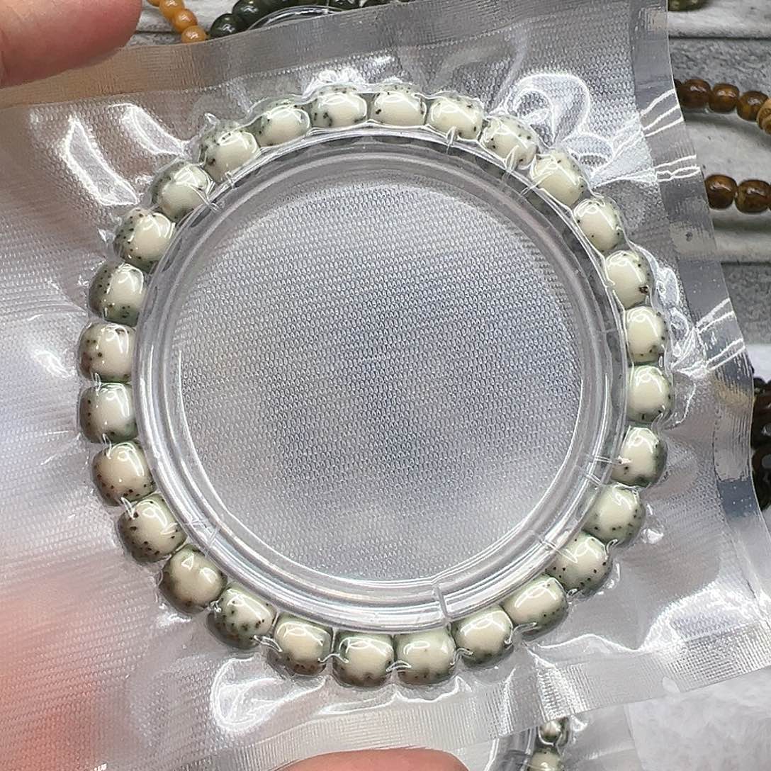 星月菩提手串21殿堂半臂大留白星月菩提单圈8×7