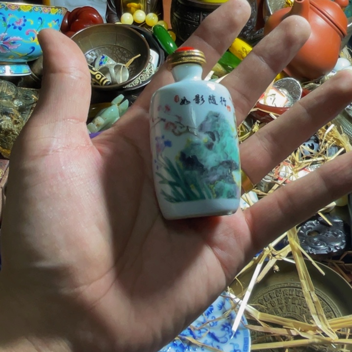 瓷片瓷器瓷器瓷器瓷器瓷器