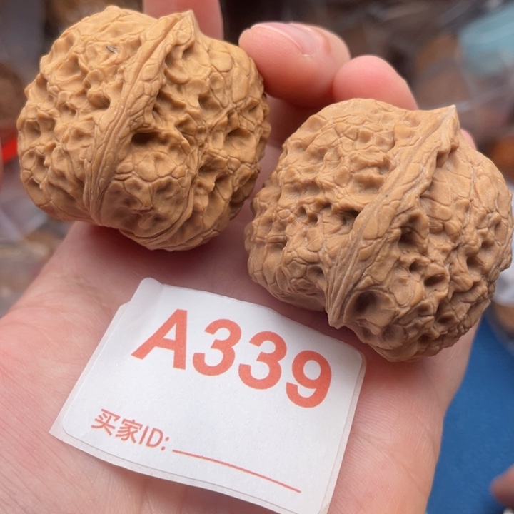 吊坠文玩核桃核桃