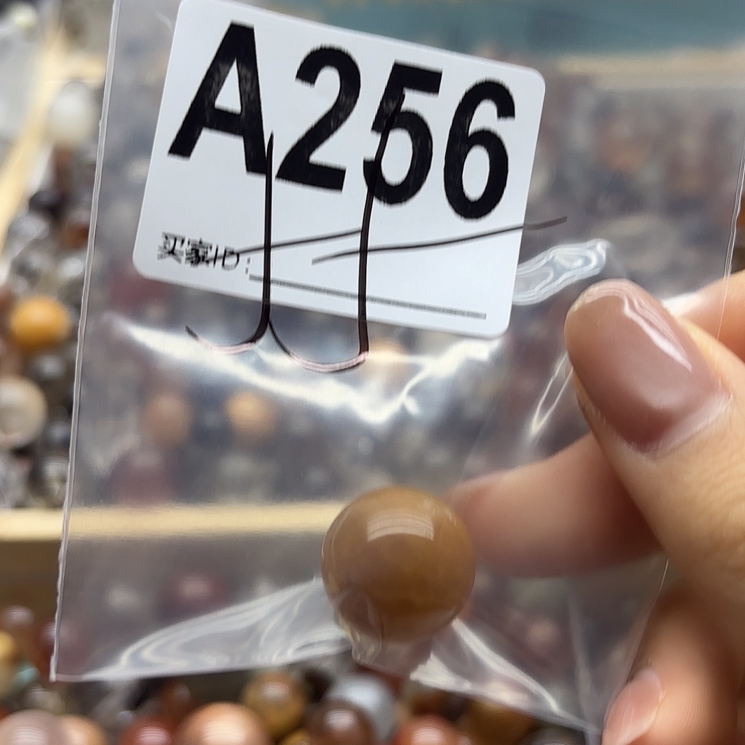 菠***雾未镶嵌珠宝半成品紫晶256