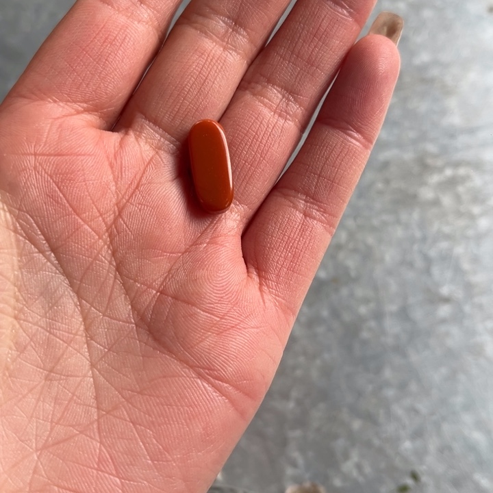 南红玛瑙珠子未镶嵌喜*羊