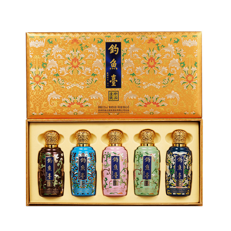 钓鱼台珍品壹号 [2020] 五彩缤纷小酒 酱香型白酒 53度 100ml