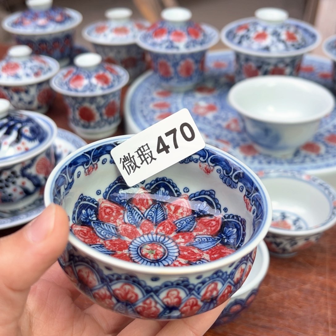 杯学****想青花釉里红釉下