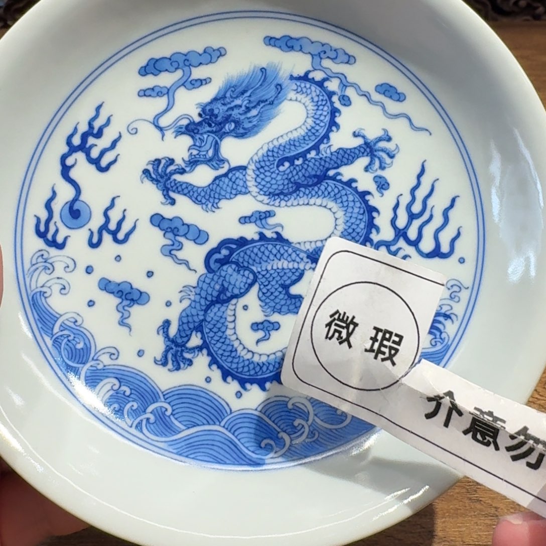 瓷器的制作工艺和工艺流程