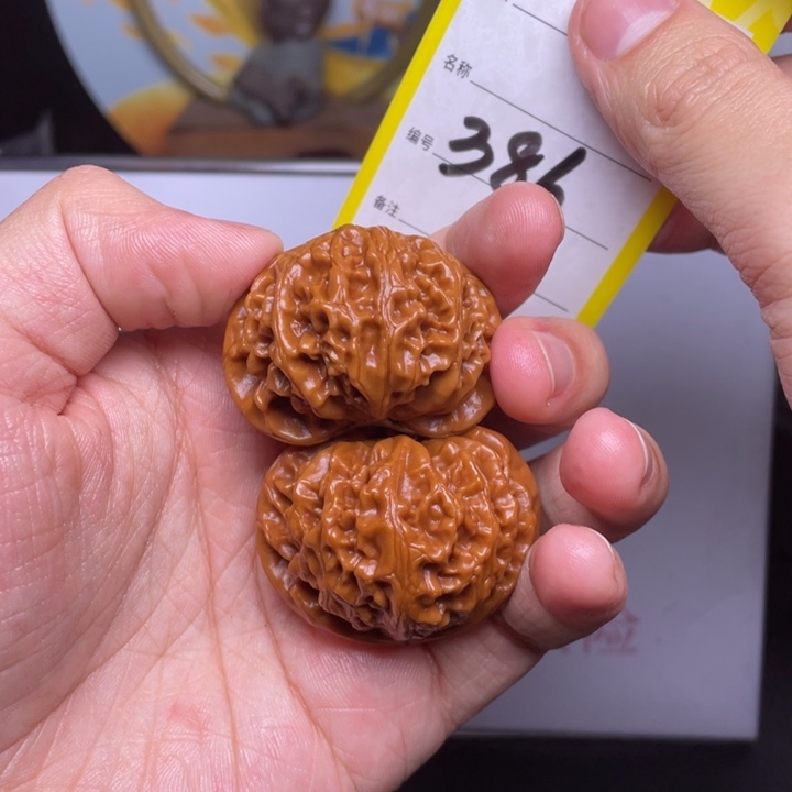 文玩核桃吊坠宫灯 386 43