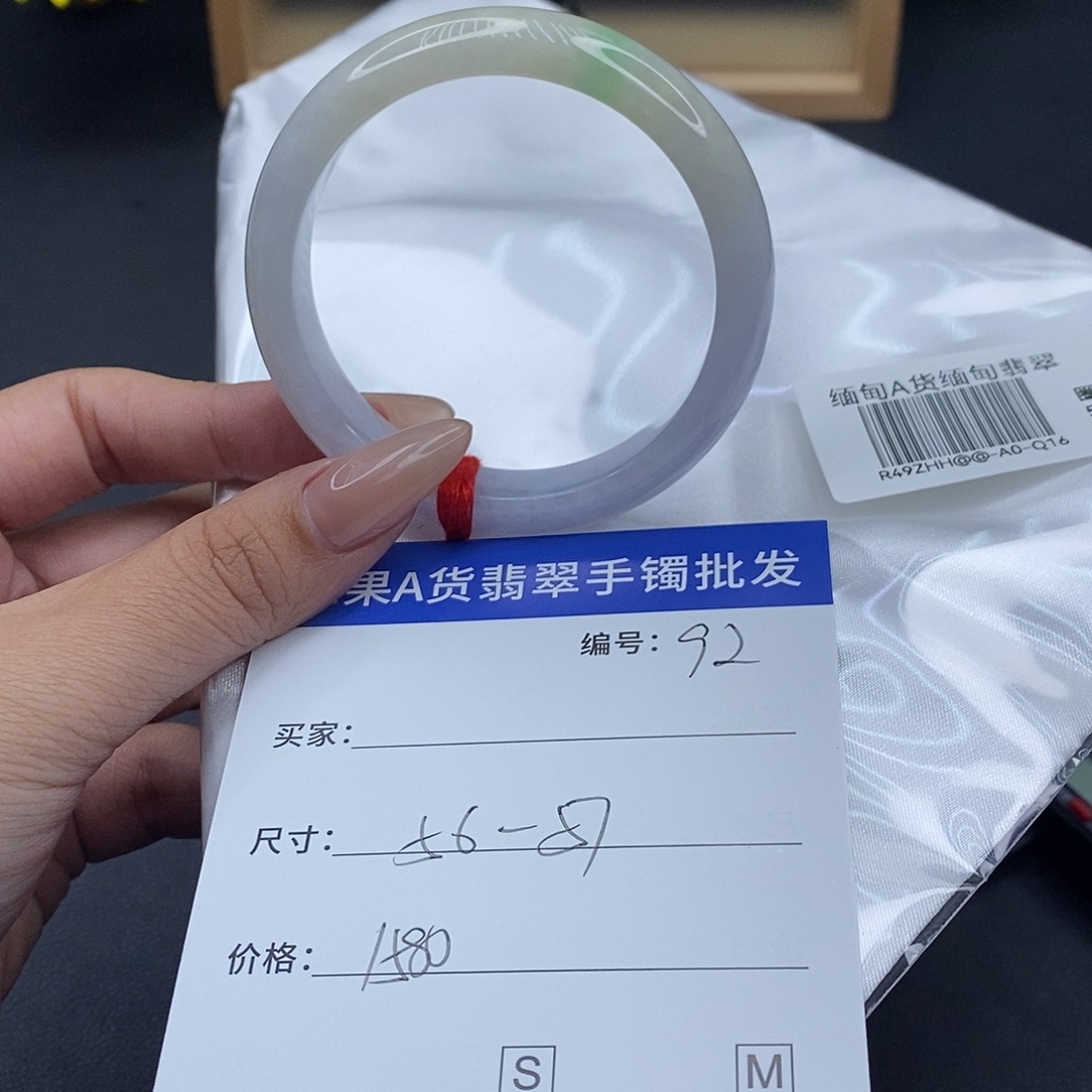 翡翠未镶嵌手镯百元手镯默认瑕疵