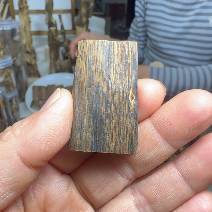 P***c沉香碎屑沉香牌子8.3克