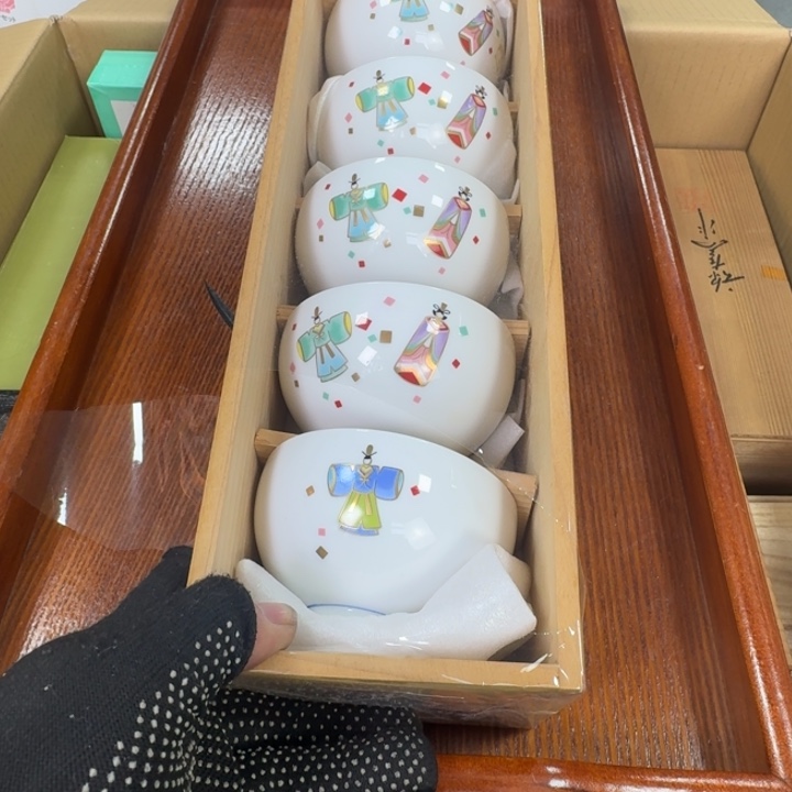 紫砂哈哈哈哈哈哈哈哈