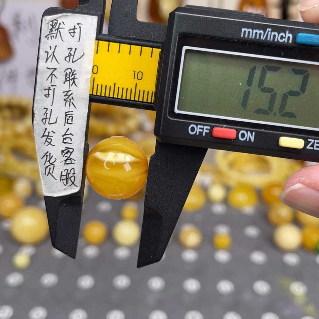 蜜蜡未镶嵌裸石40号