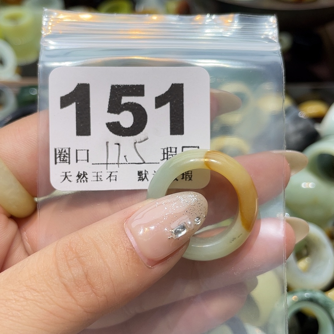 ᥫ***夏蛇纹石玉合金戒指