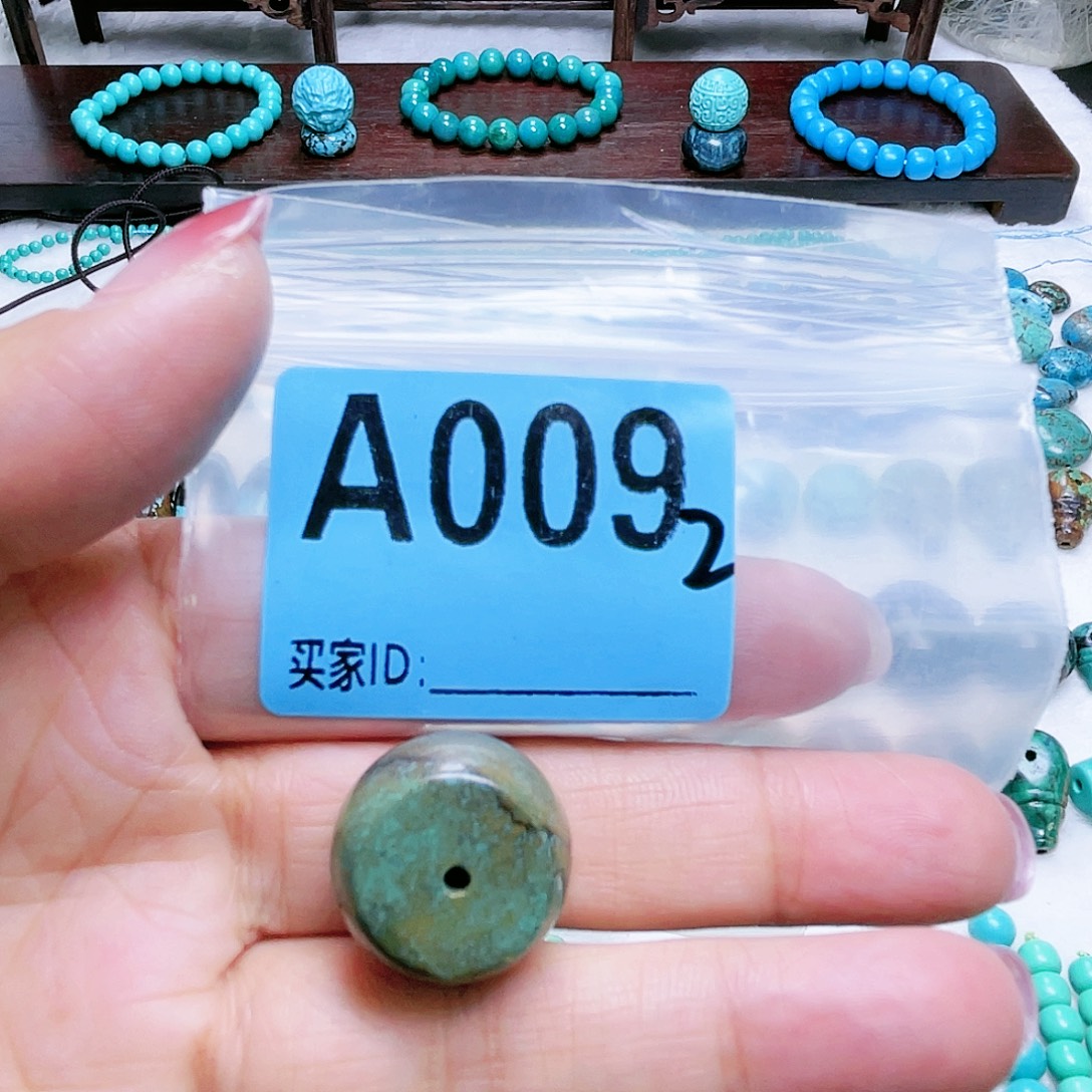 王***空竹粉丝专享十堰特色散珠