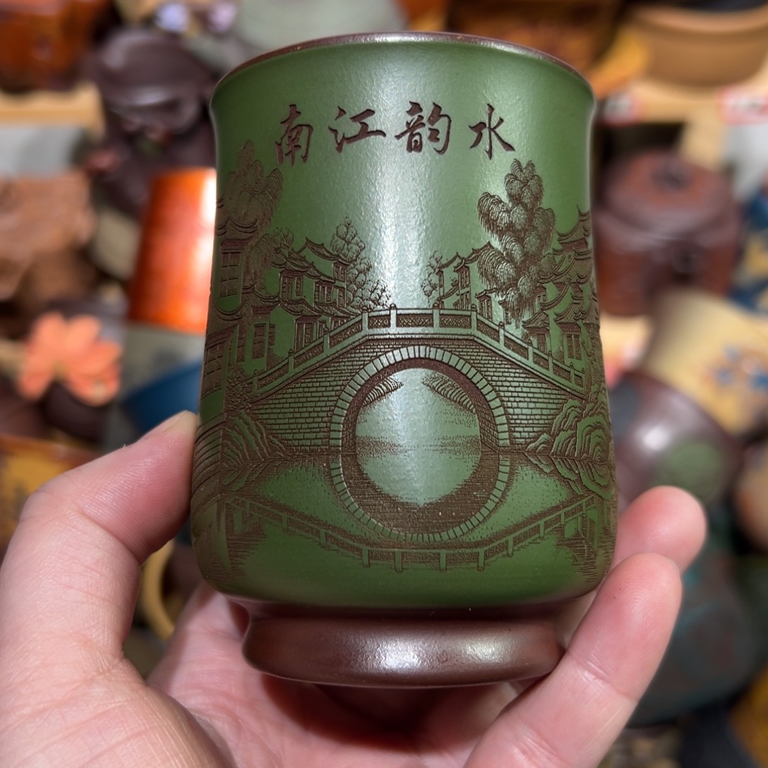 茶杯紫砂宜兴紫砂主人杯