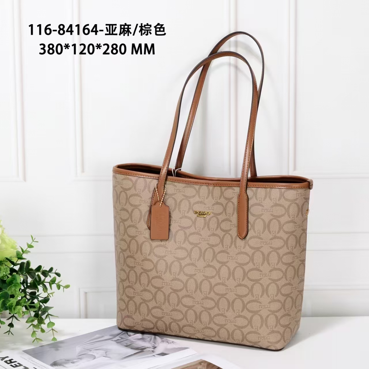 【保罗正品】单肩通勤百搭大容量托特包