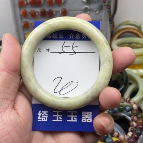 未镶嵌蛇纹石玉手镯5***/