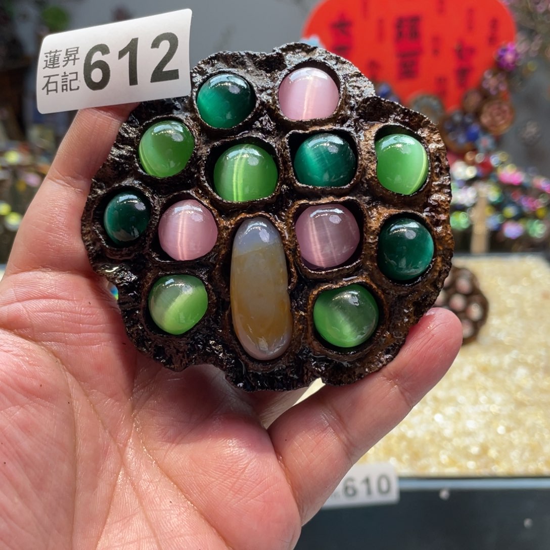 核桃木/黑胡桃（胡桃木）612