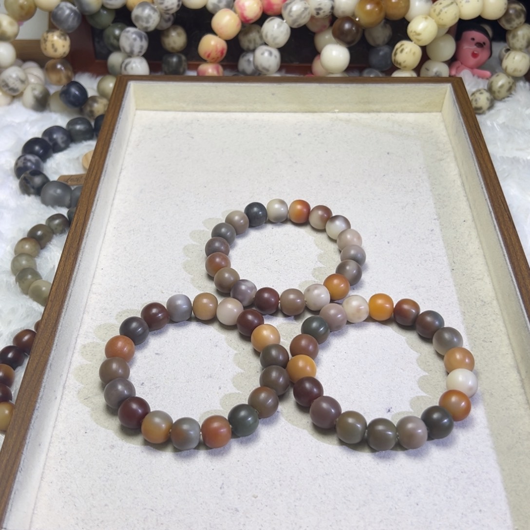 菩提根/象牙果吊坠极光苹果卡14 