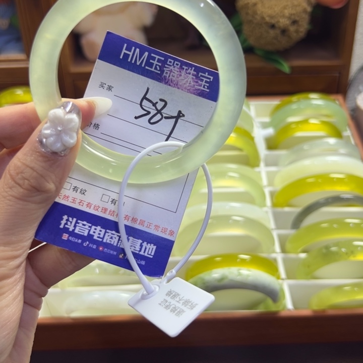 蛇纹石玉未镶嵌手镯112