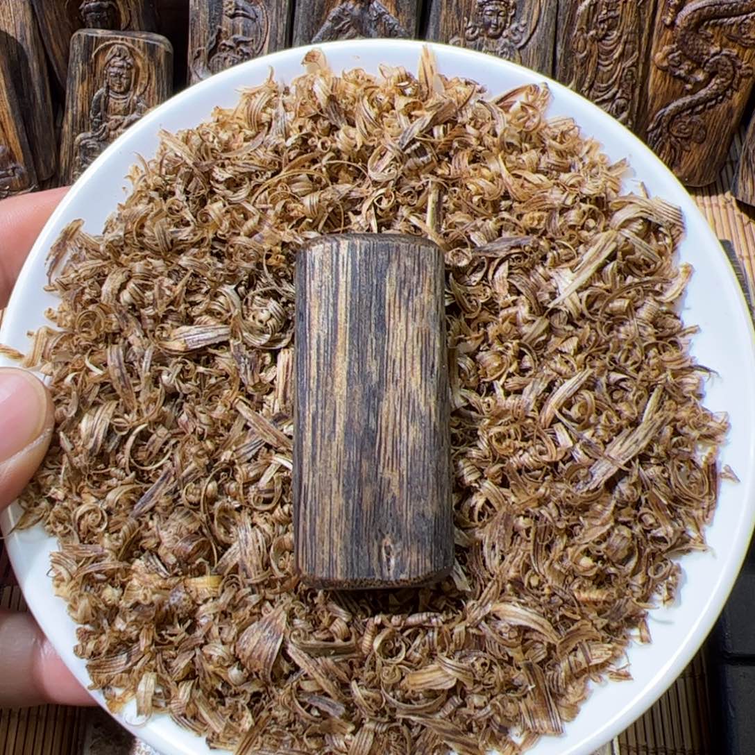 沉香沉香碎屑白棋素牌10.7克